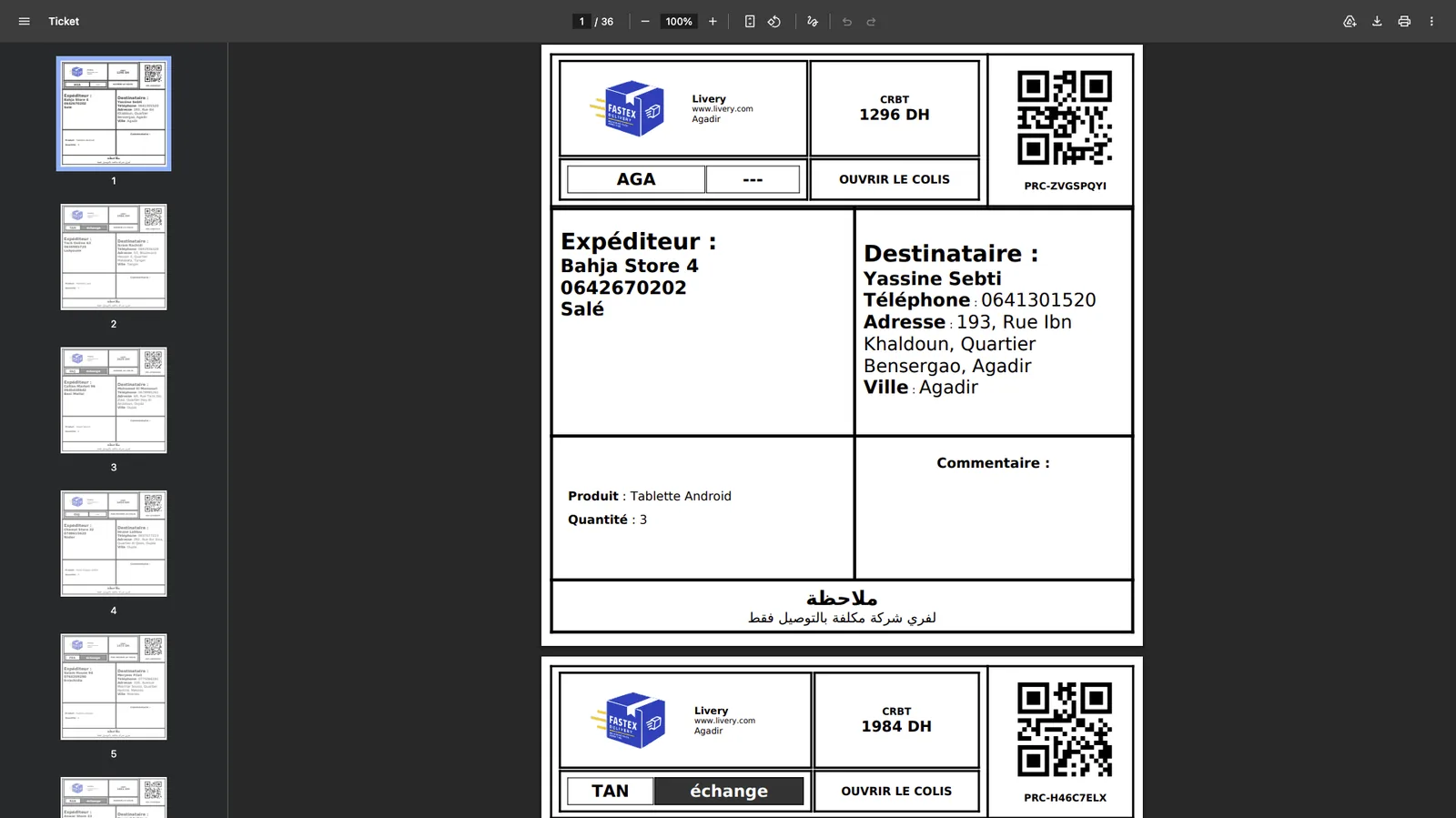 Étiquettes d'expédition imprimables en masse avec codes QR et montants contre remboursement